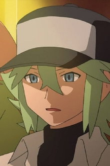 Secrets From Out of the Fog!