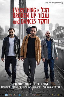 Everything Is Broken Up and Dances poster