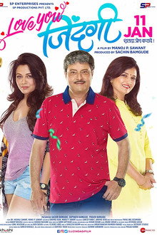 Love You Zindagi poster