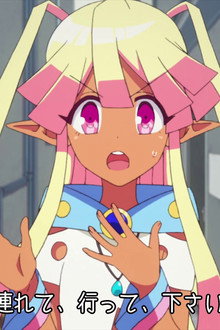 Kind of Main Heroine-ish