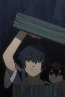 Meskia, Capital City