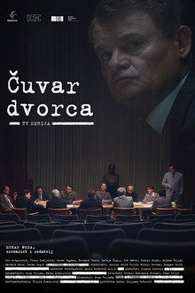 Guardian of the Castle poster