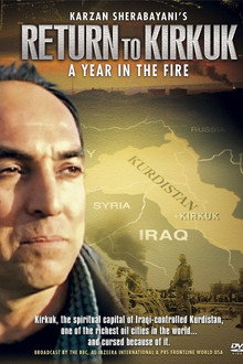 Return to Kirkuk: A Year in the Fire poster