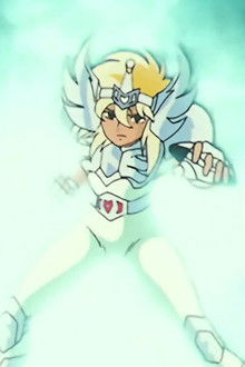 Vanished on the Ice Field! Howling Grief