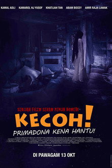 Kecoh! Primadona Kena Hantu! poster