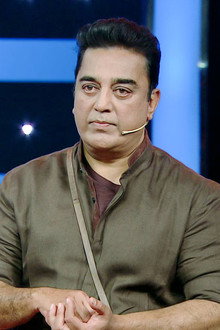 Day 55: Kamal Loses His Cool