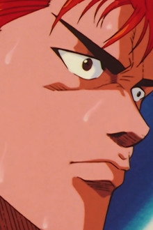 Imminent Walkout!? Hanamichi's Pinch