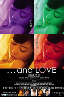 ...and LOVE poster