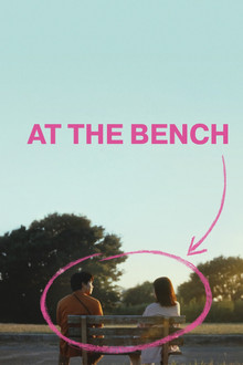 At the Bench poster