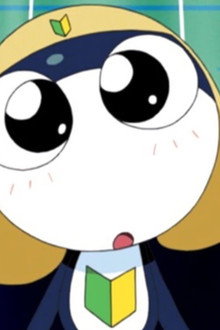 Natsumi: The Fiery Warrior of Earth / Giroro: If I Don't Do It, Who Will?