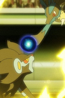 Excitement from the Ultra-Shocking Start!