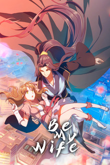 King of Jin in Tang Dynasty poster