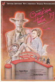 Happy New '49 poster