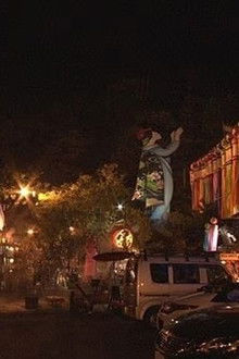 The Never-Sleeping Restaurant in the Mountains