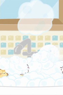 Bananya in the Bathroom, Nya