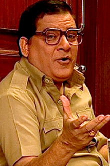 Bilauti's New Parlour