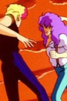 A Passionate Exchange