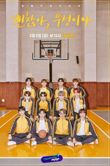 It's Okay, That's Friendship poster