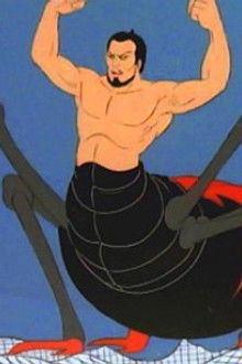 Attack of the Arachnoid