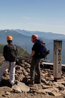 The Ontake Kodo Path to Sacred Peak