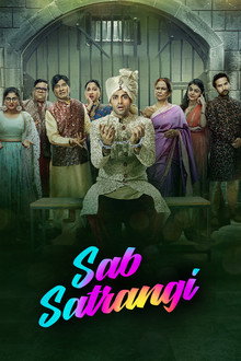 Sab Satrangi poster