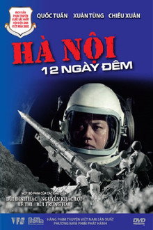 Hanoi 12 Days and Nights poster