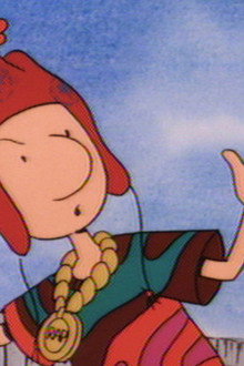 Doug En Vogue