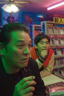 Don't Dream It's Over