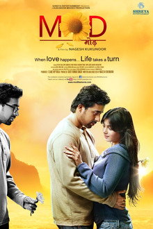 Mod - The Turn poster