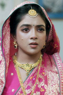 Rukmini, Sumedh's Engagement
