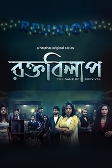 Rawkto Bilaap poster