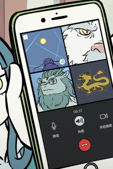 Episode 46