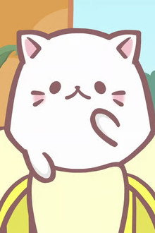 An Encounter with Bananya, Nya!