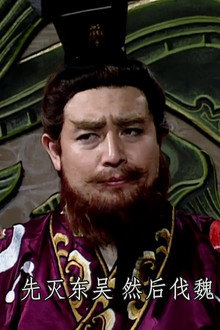 Episode 63