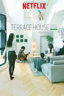 Terrace House: Tokyo 2019-2020 poster