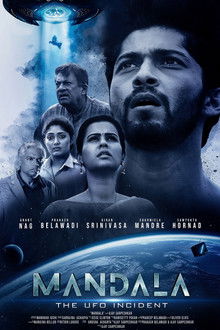 Mandala: The UFO Incident poster