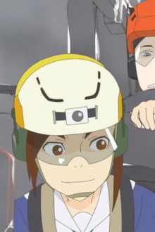 An Iron Giant Appears!