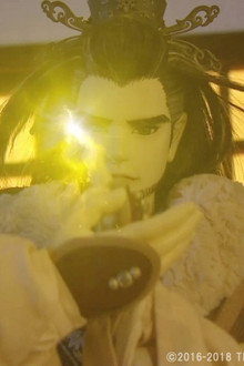 The Stolen Sorcerous Blades