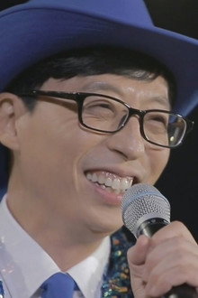 Bbong For Yoo (6)