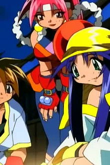 PHASE 25: Rays of Light