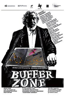 Buffer Zone poster