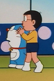 Nobita’s Son Ran Away From Home