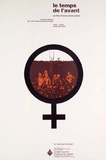 Before the Time Comes poster