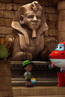 The Pyramid Kid