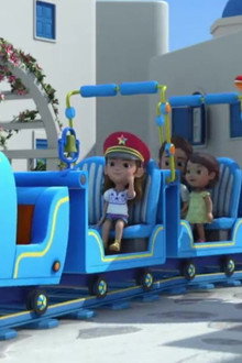 Santorini Choo Choo