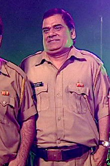 Item Girl Chandramukhi