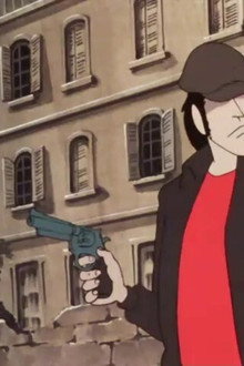 Leave Revenge to Lupin