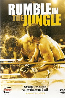 Muhammad Ali - Rumble in the Jungle poster