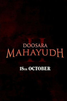 Doosara Mahayudh poster