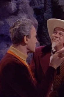 The Curse of Cousin Smith